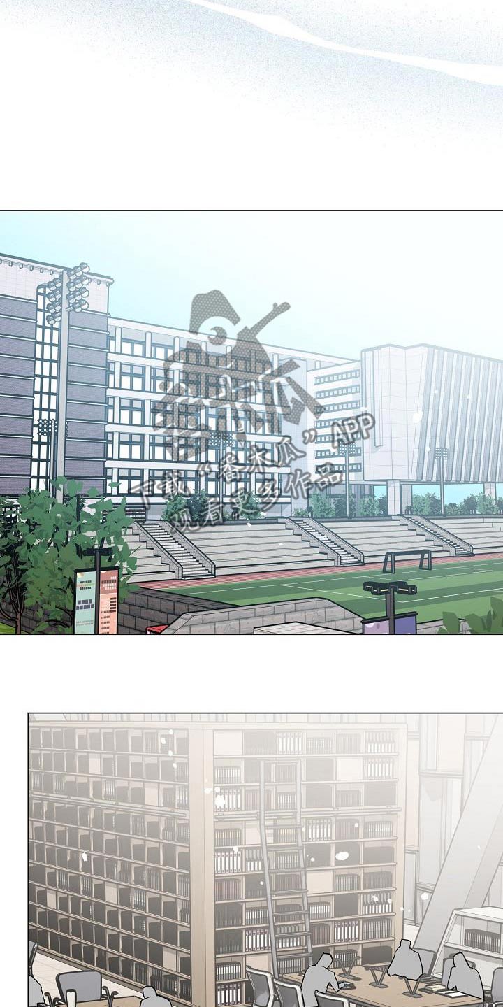 双重绝缘电阻不得低于多少漫画,第34章：各自的生活3图