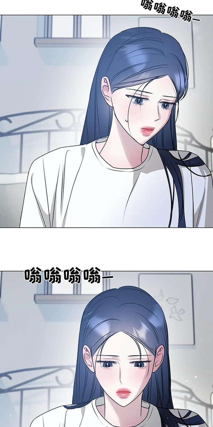 双重抉择漫画,第49章：怎么面对2图