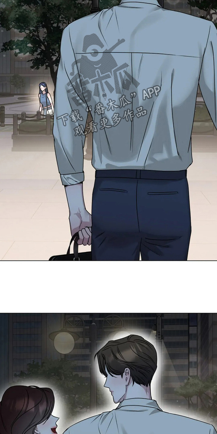 双重决策漫画,第50章：不会的1图