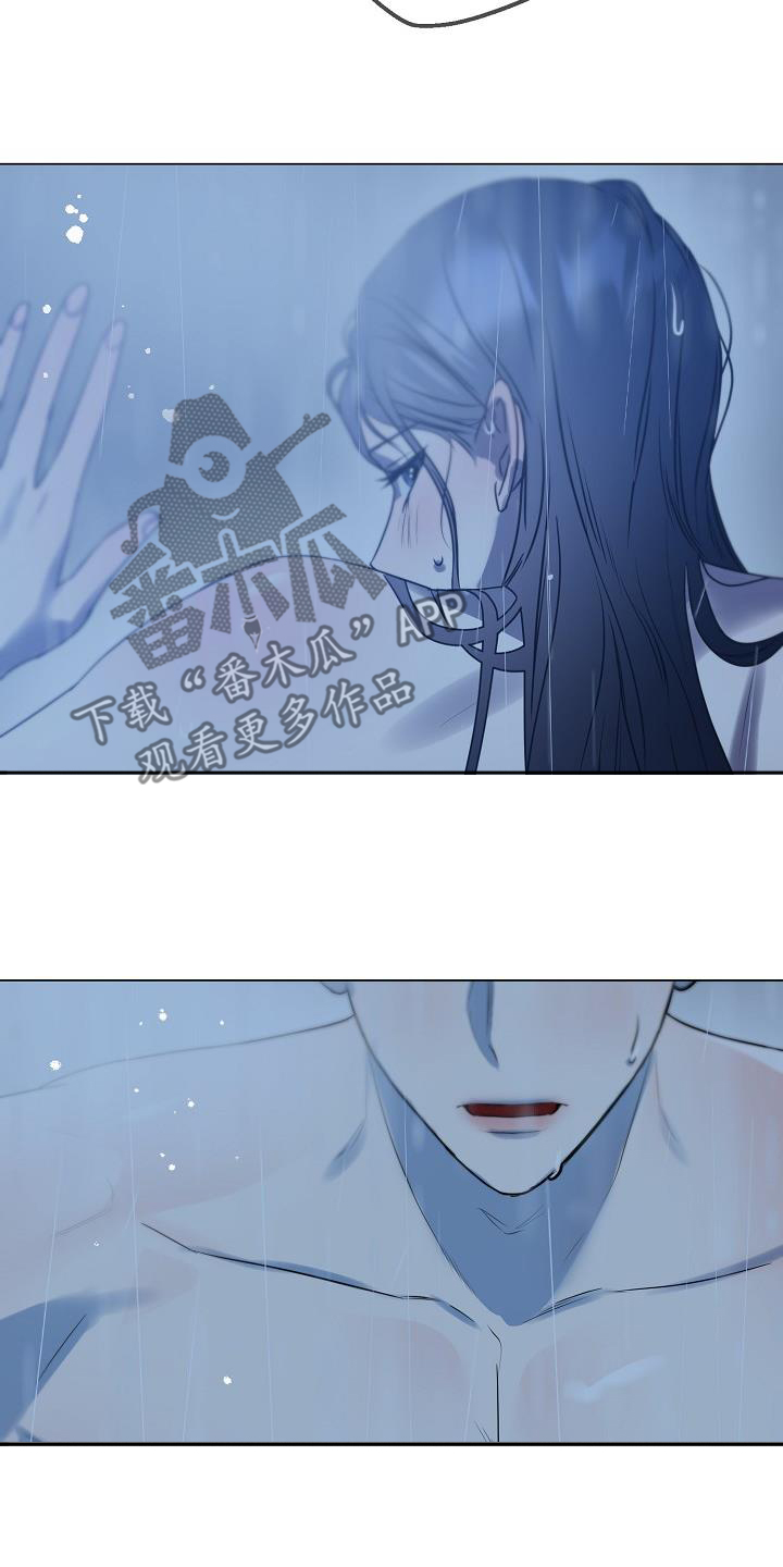 双重选择漫画漫画,第43章：你在意4图