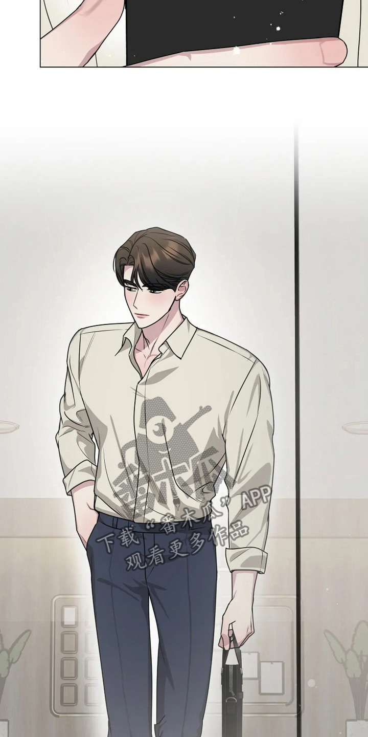 双重决策漫画,第50章：不会的3图