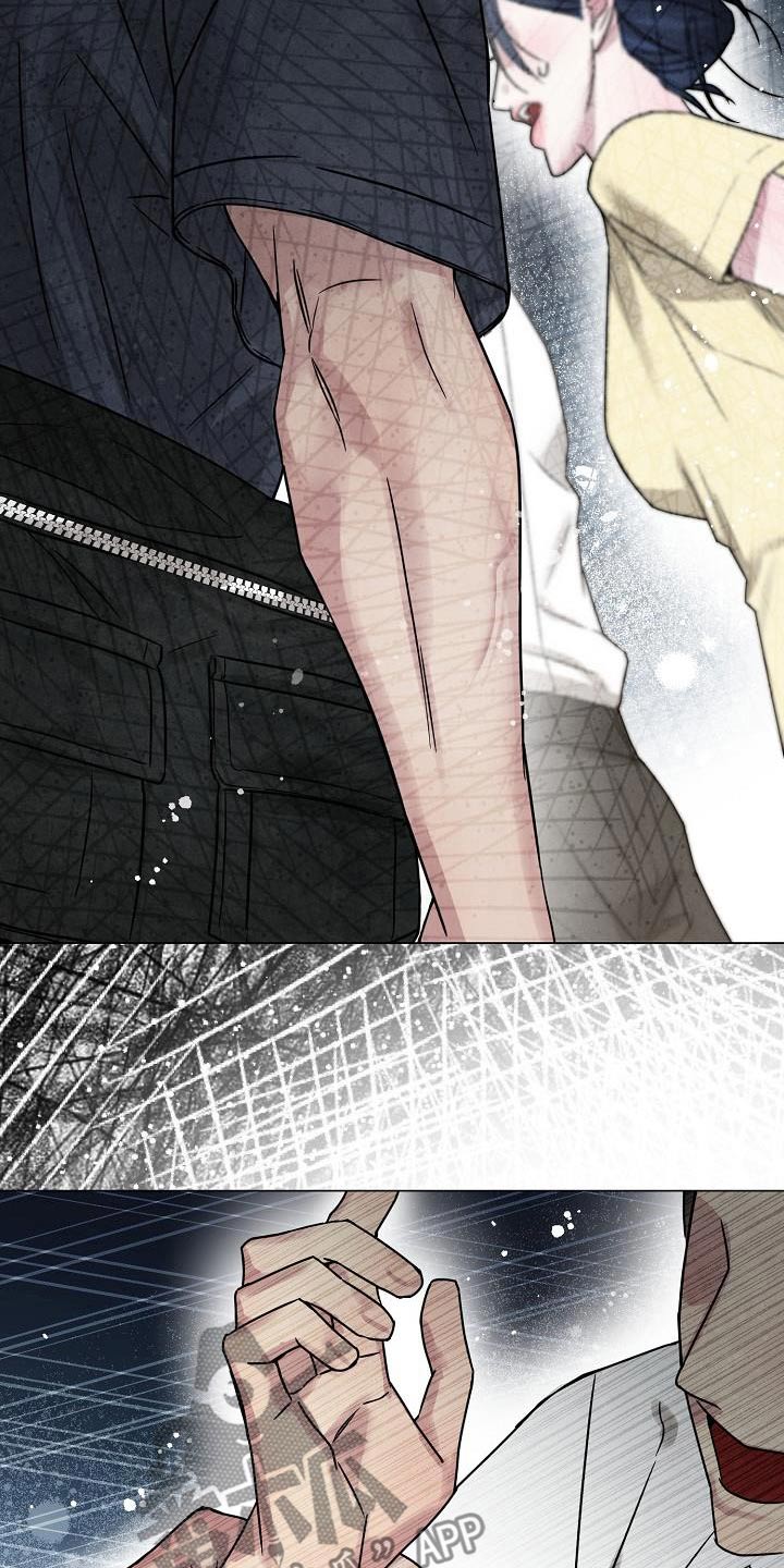 双重抉择剧情介绍漫画,第35章：你走开5图