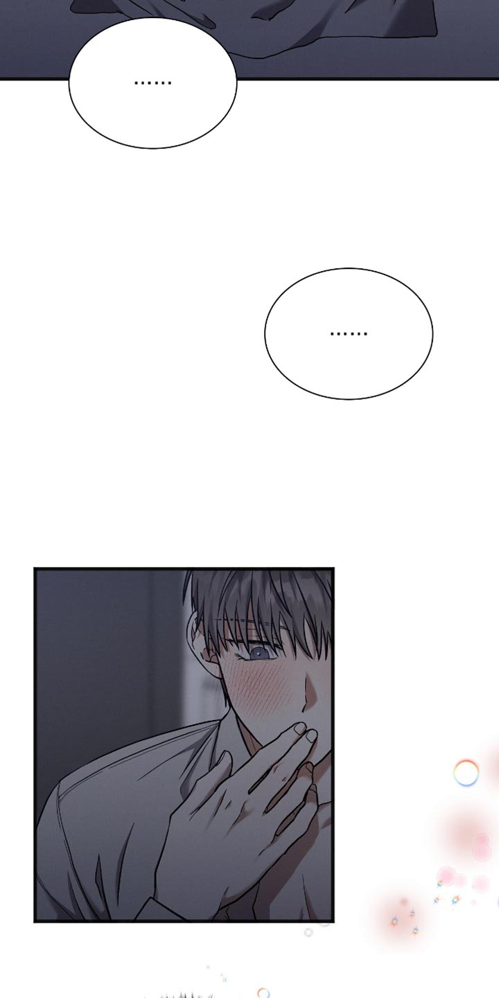 向导自救指南by白鹭全文阅读免费漫画,第38章：太开心了3图