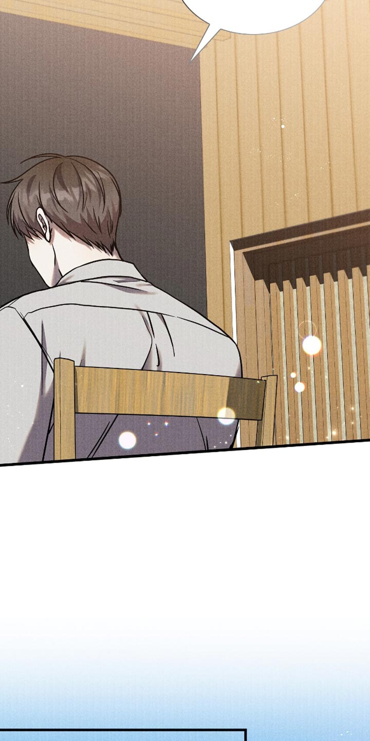 向导自救指南by白鹭全文阅读免费漫画,第41章：会来找我吗5图