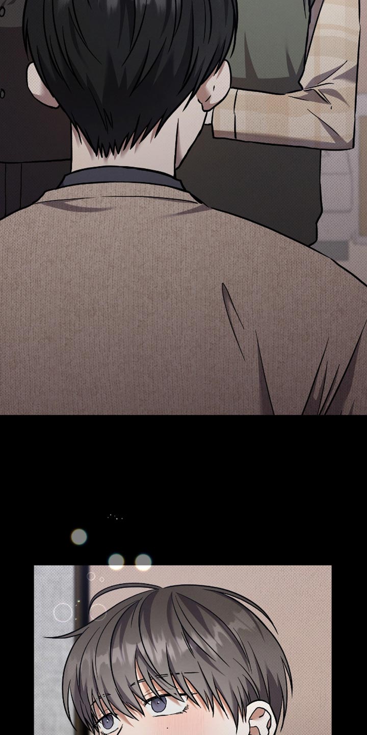 向导自救指南漫画,第37章：期待5图