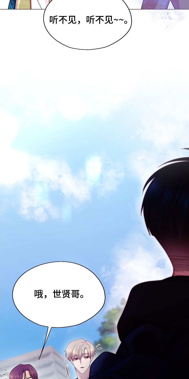 第41章：我没事的4