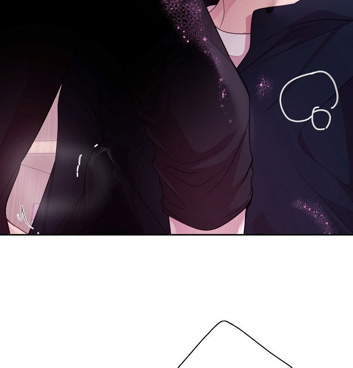 命运伴侣漫画,第46章：我喜欢你5图