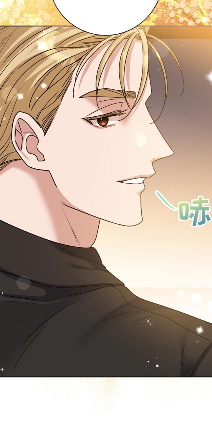 士官警告处分扣分漫画,第34章：要外出吗？1图