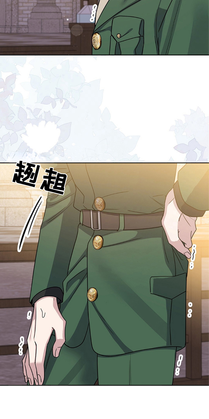 士官的惩罚[敬礼漫画,第15章：逞强5图