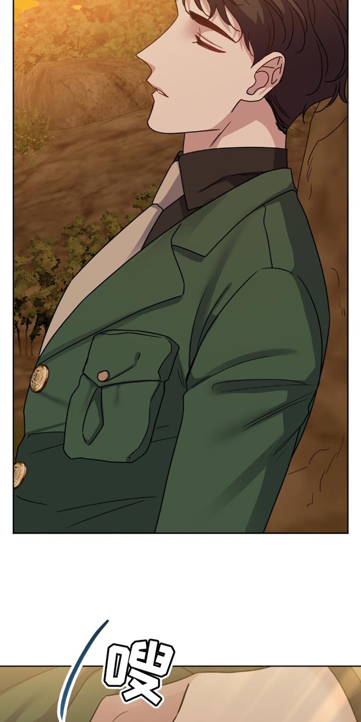 士官的家属能随军吗漫画,第25章：警告2图