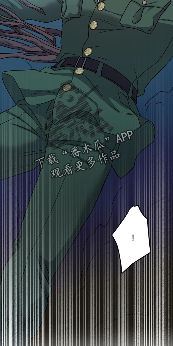 士官的家属能随军吗漫画,第25章：警告1图