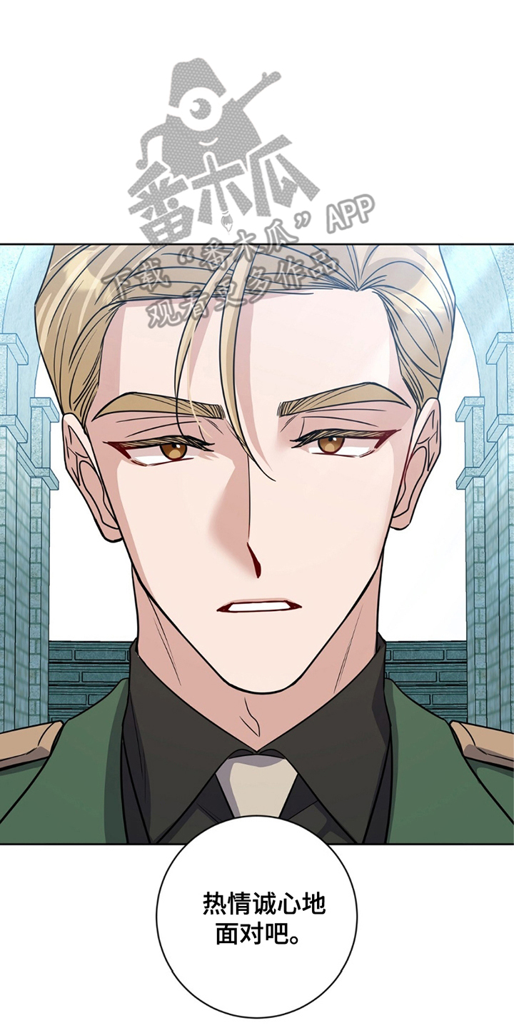 士官的家属能随军吗漫画,第13章：亲自点名5图