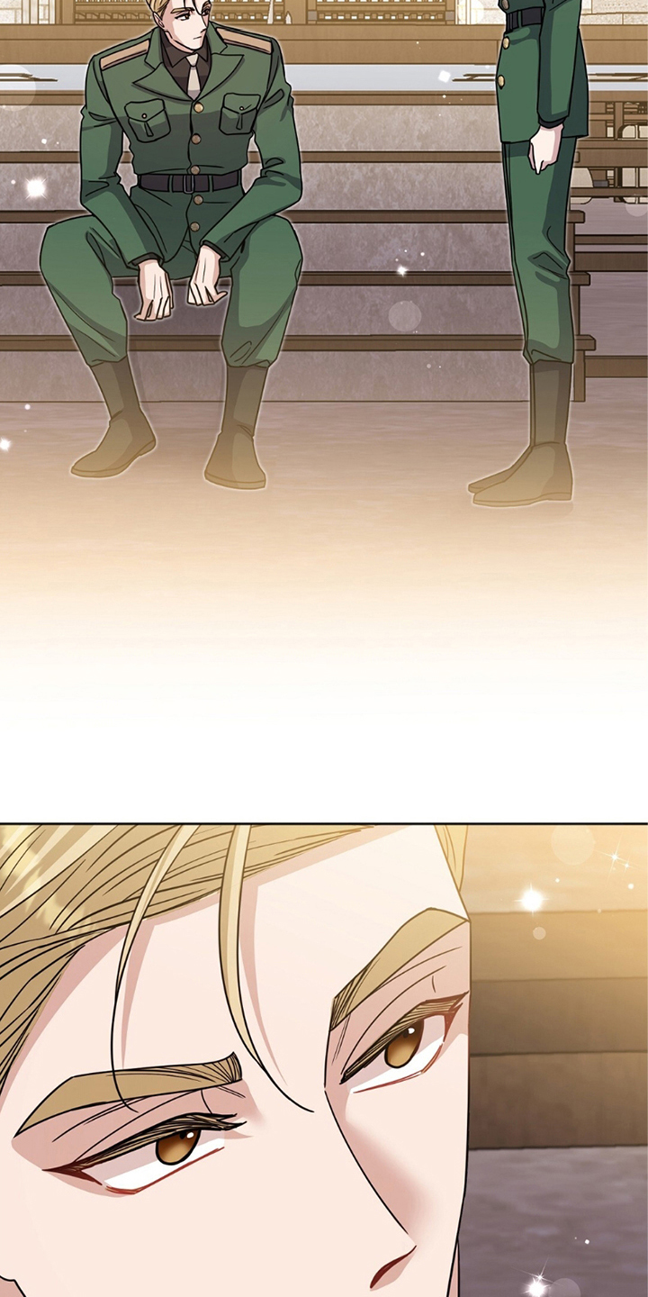 士官的惩罚[敬礼漫画,第15章：逞强3图