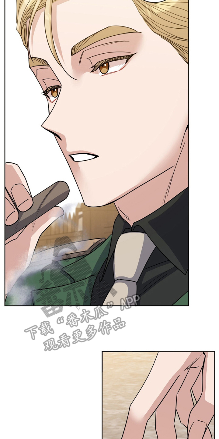 士官的惩罚[敬礼漫画,第15章：逞强5图