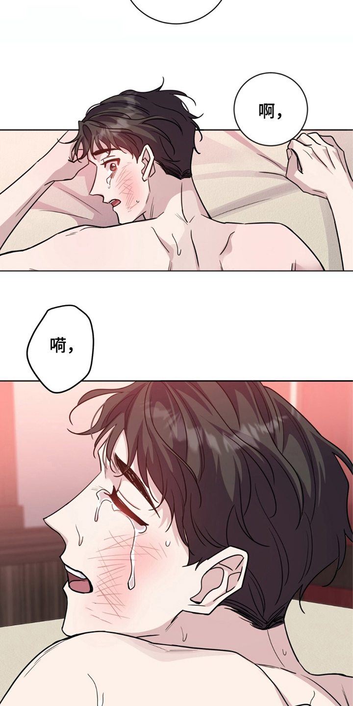 士官的家属能随军吗漫画,第6章：好好表现5图