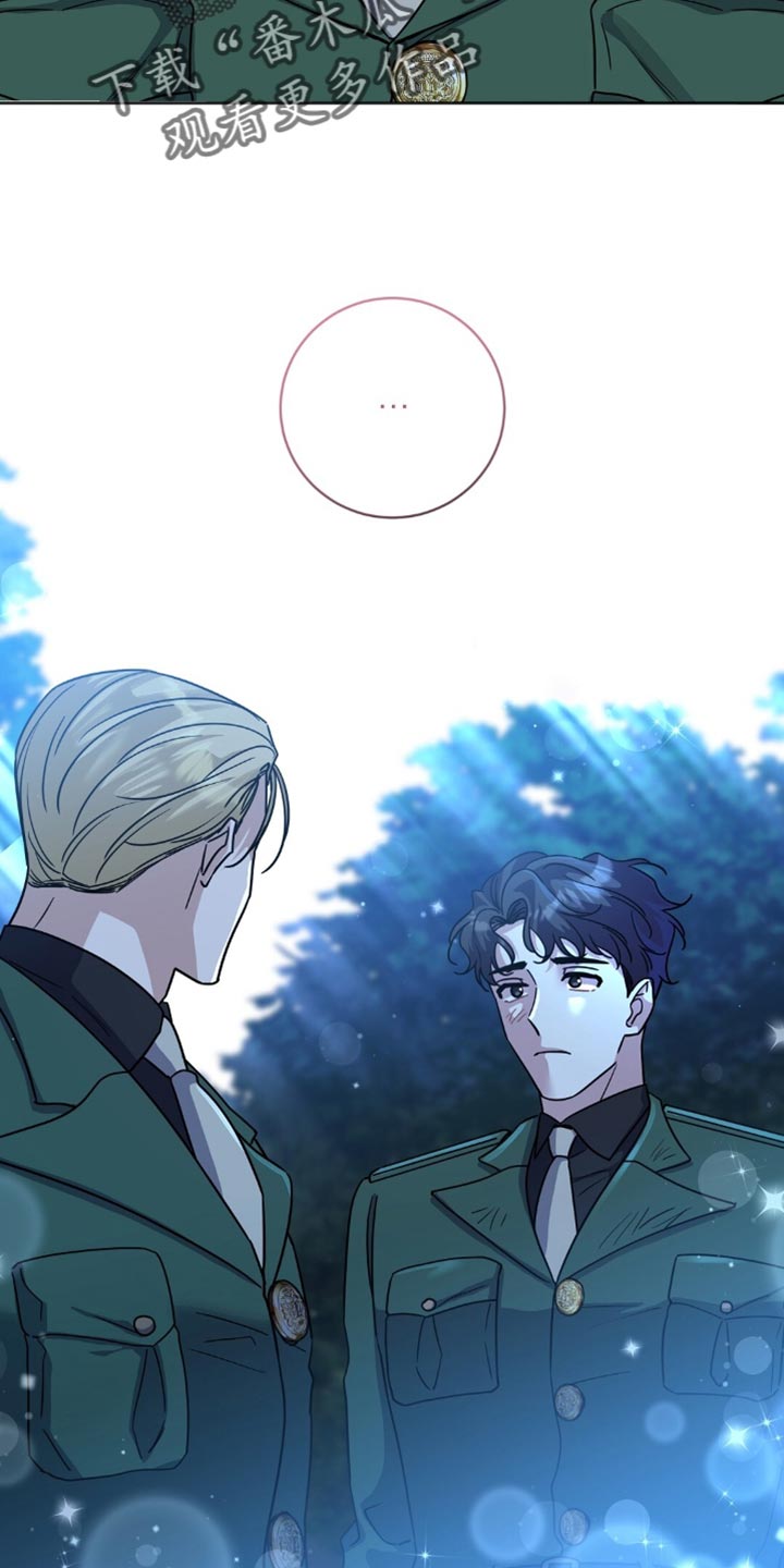 士官的惩罚头像漫画,第30章：最适合的玩物4图