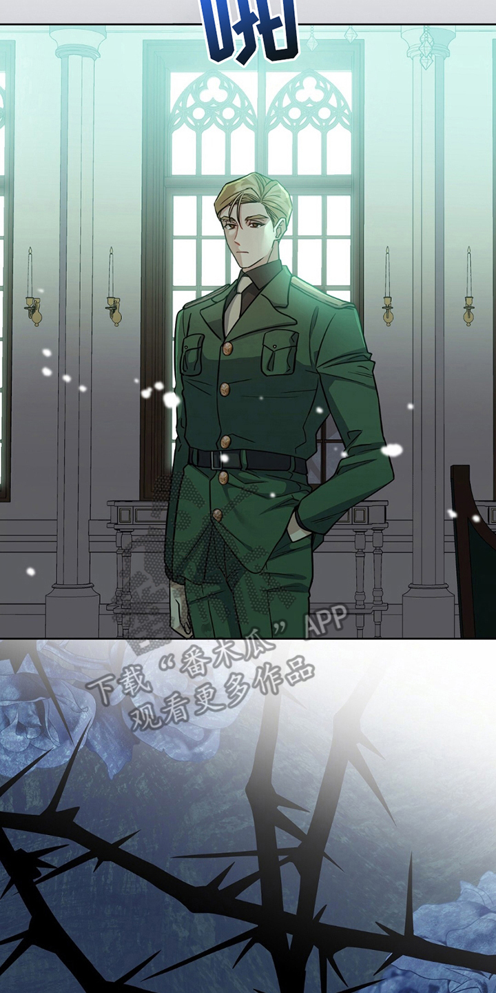 士官的惩罚漫画,第8章：寄予希望5图