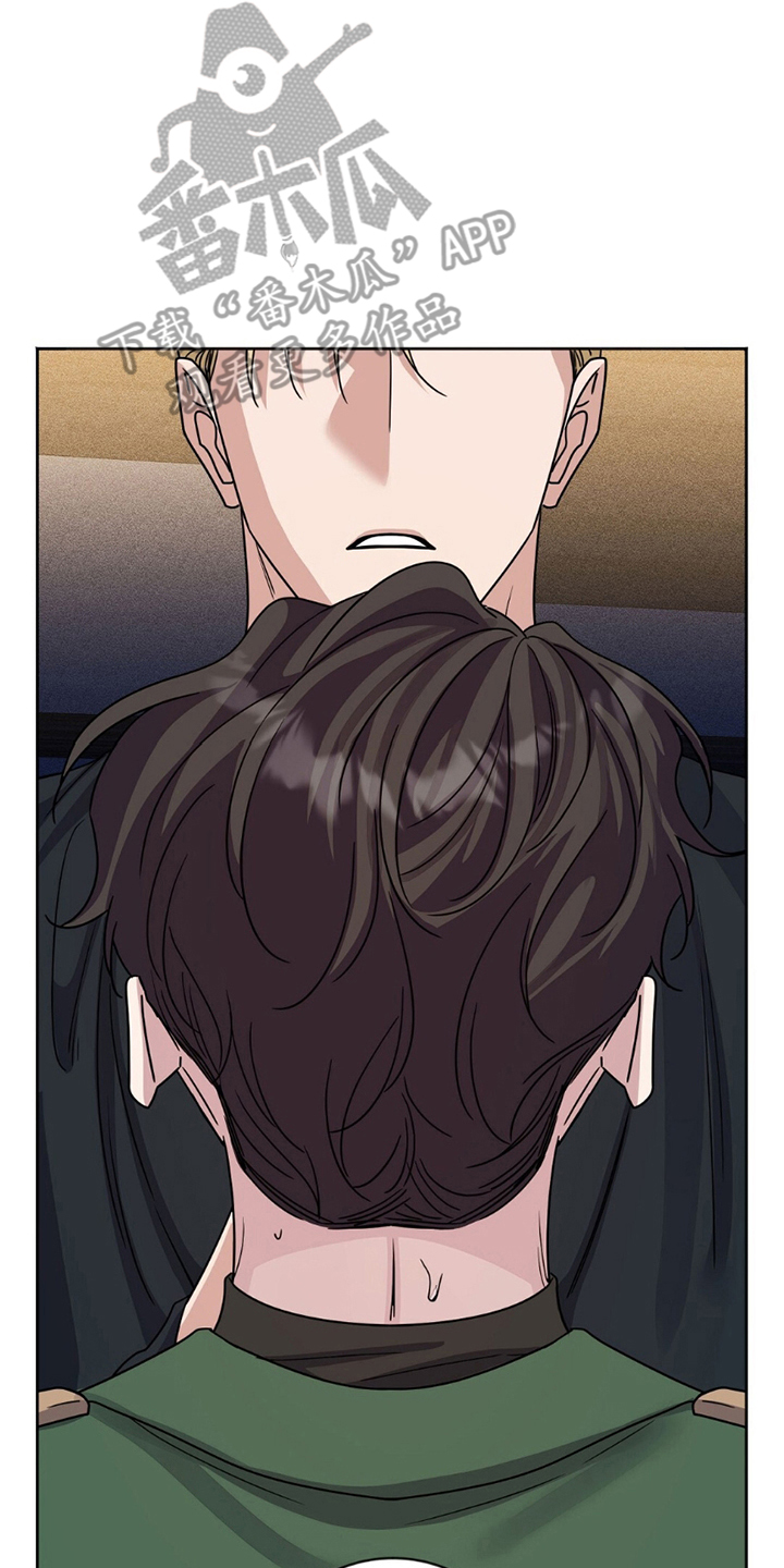 士官滞留部队有惩罚规定吗漫画,第20章：选择权5图