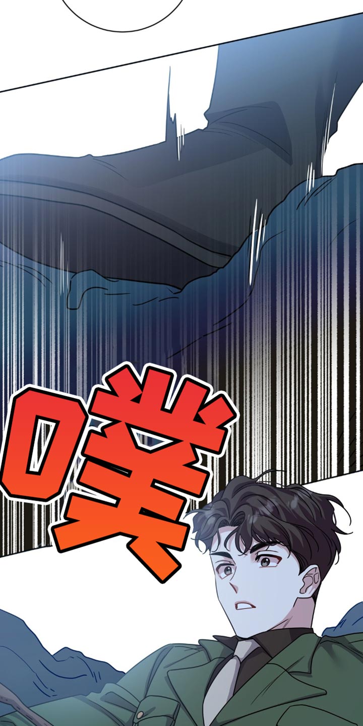 士官的家属能随军吗漫画,第25章：警告5图