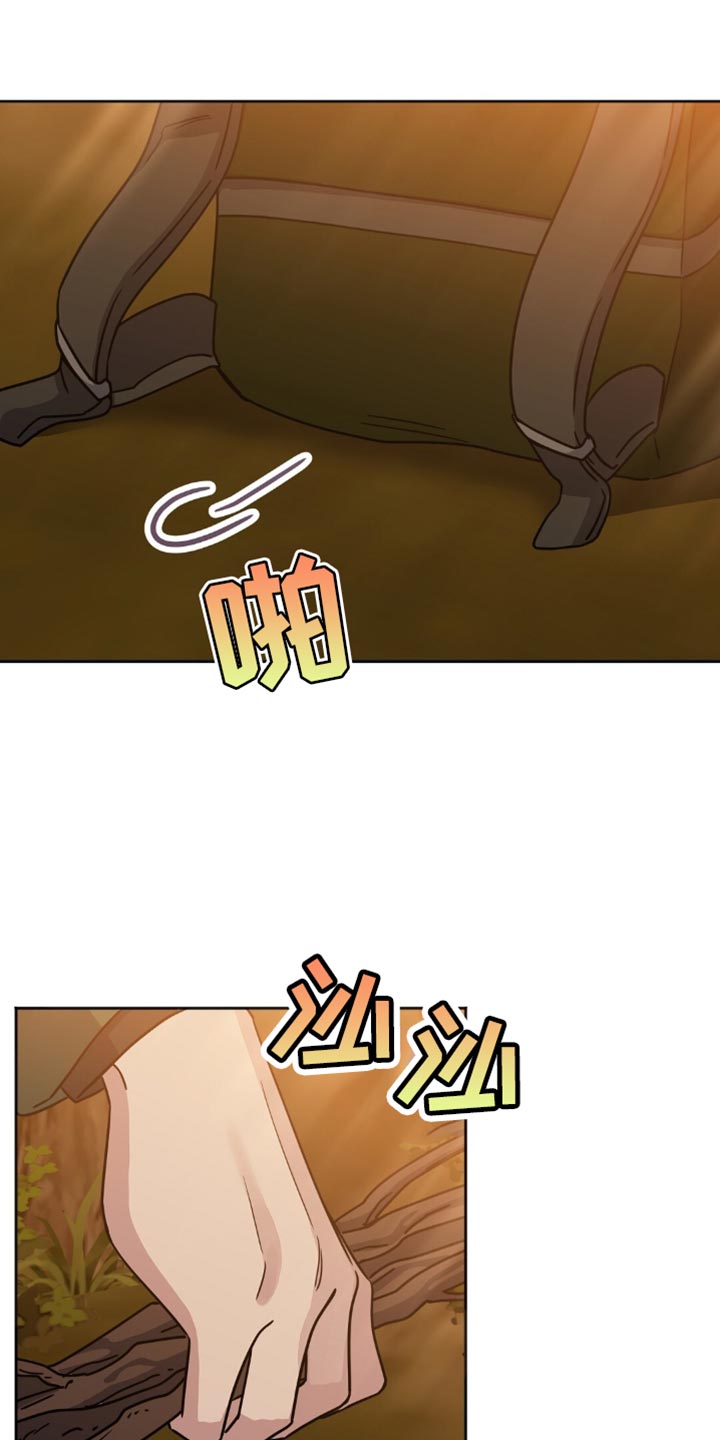 士官的家属能随军吗漫画,第25章：警告4图