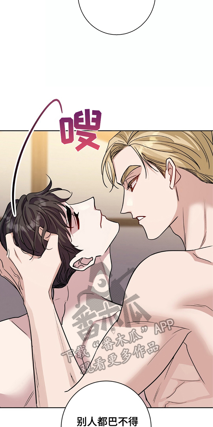 士官的家属能随军吗漫画,第9章：便利1图