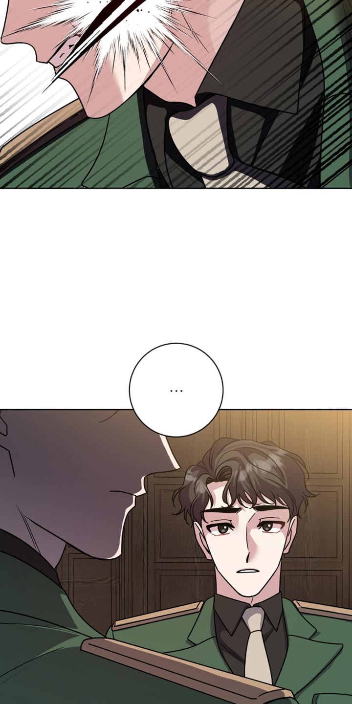 士官的惩罚动漫又叫做什么名字呢漫画,第24章：十分委屈2图