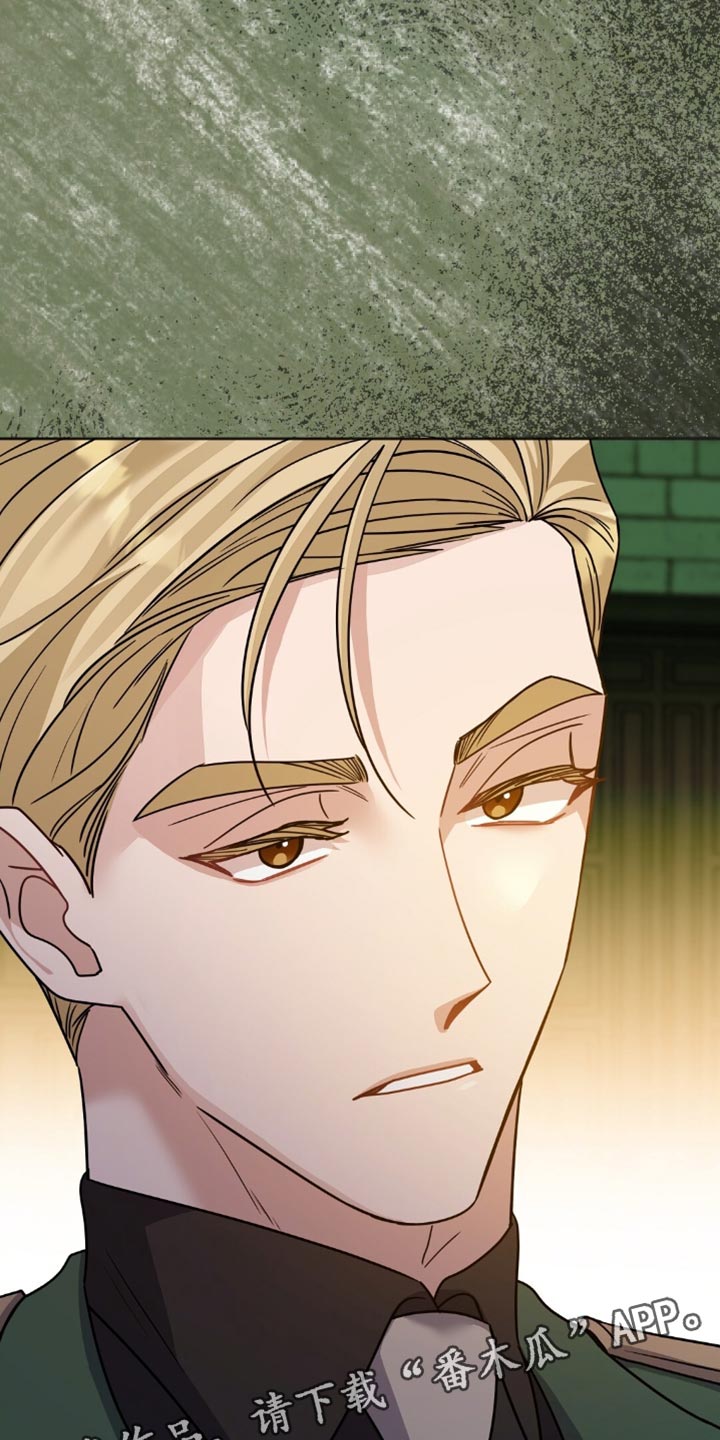 士官警告处分扣分漫画,第23章：羞辱1图