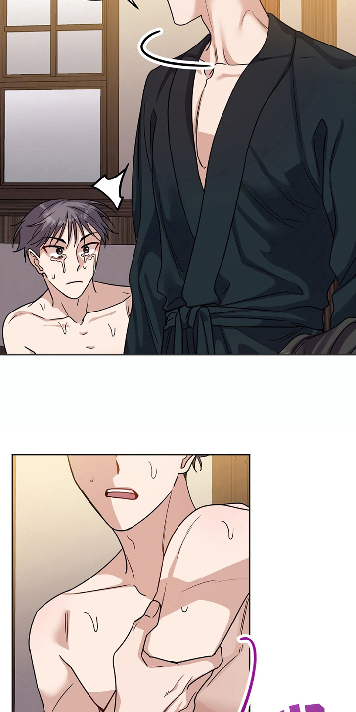 对士官的处分项目有漫画,第21章：做什么5图