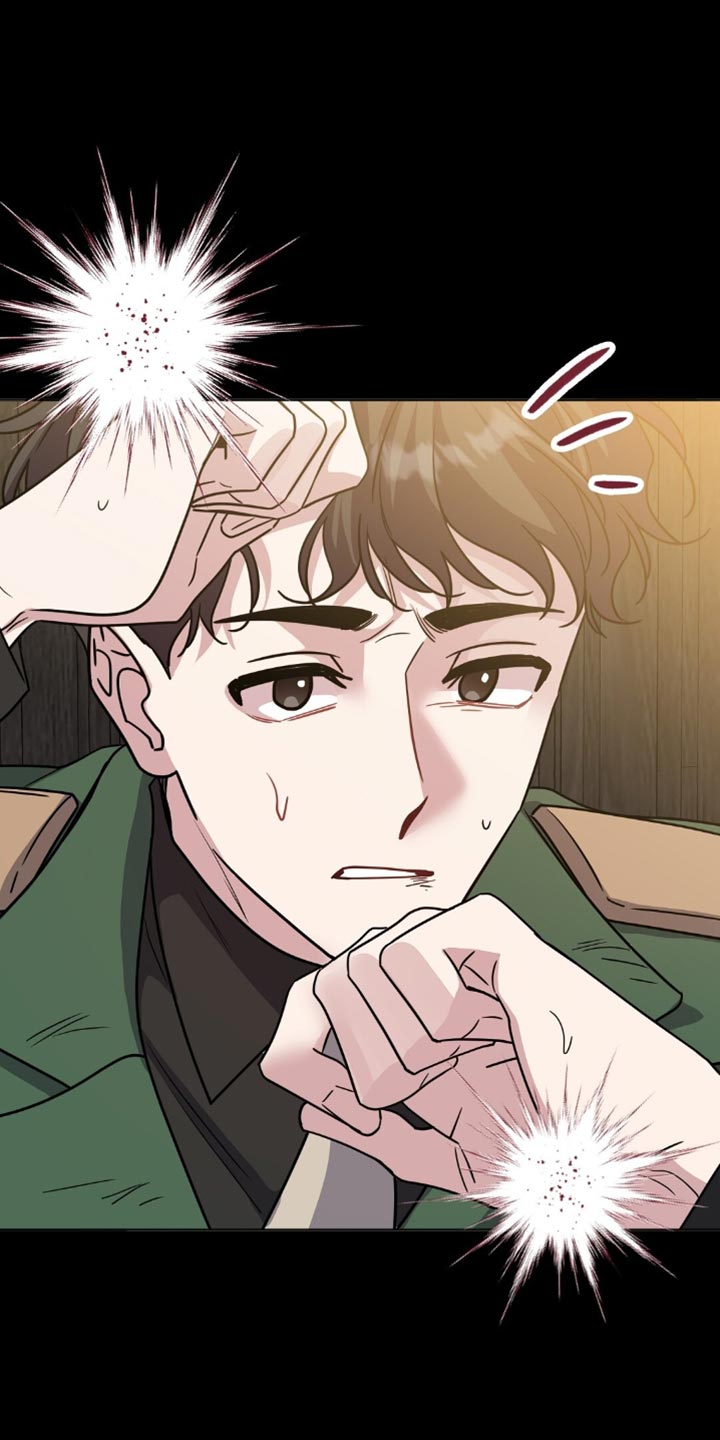 士官的惩罚动漫又叫做什么名字呢漫画,第24章：十分委屈5图