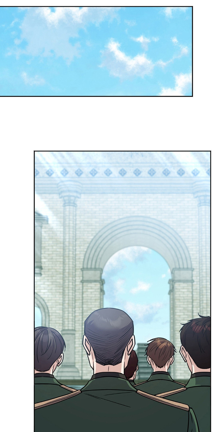 士官的惩罚漫画,第13章：亲自点名1图