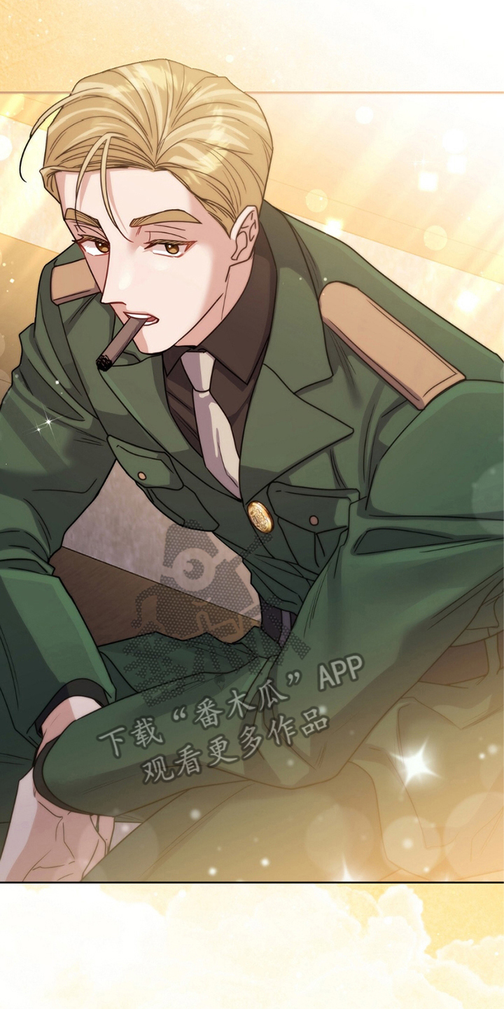 士官的惩罚[敬礼漫画,第15章：逞强3图