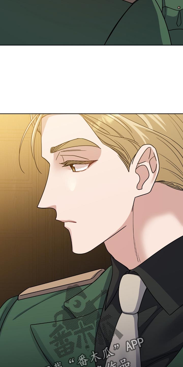 士官的惩罚动漫又叫做什么名字呢漫画,第24章：十分委屈3图