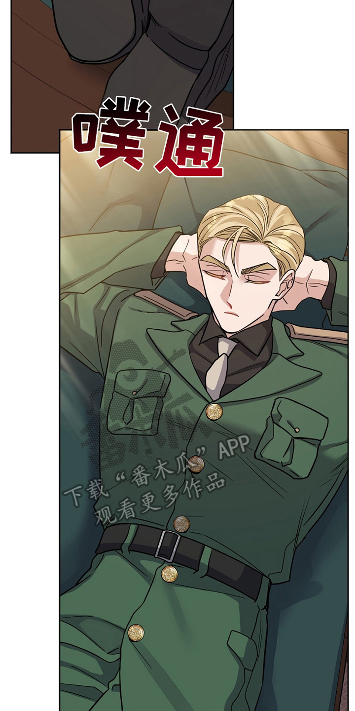 士官的家属能随军吗漫画,第9章：便利1图