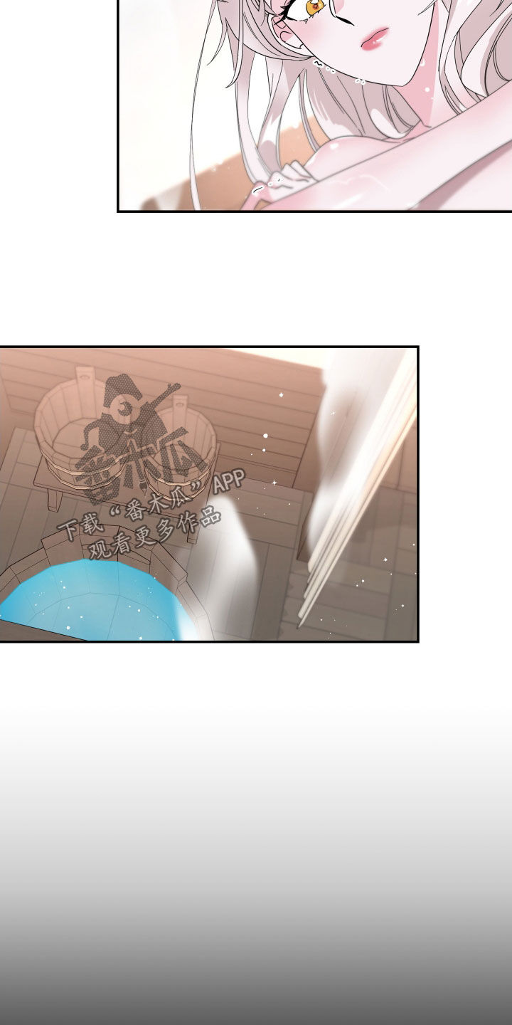 第18章：父亲去世2