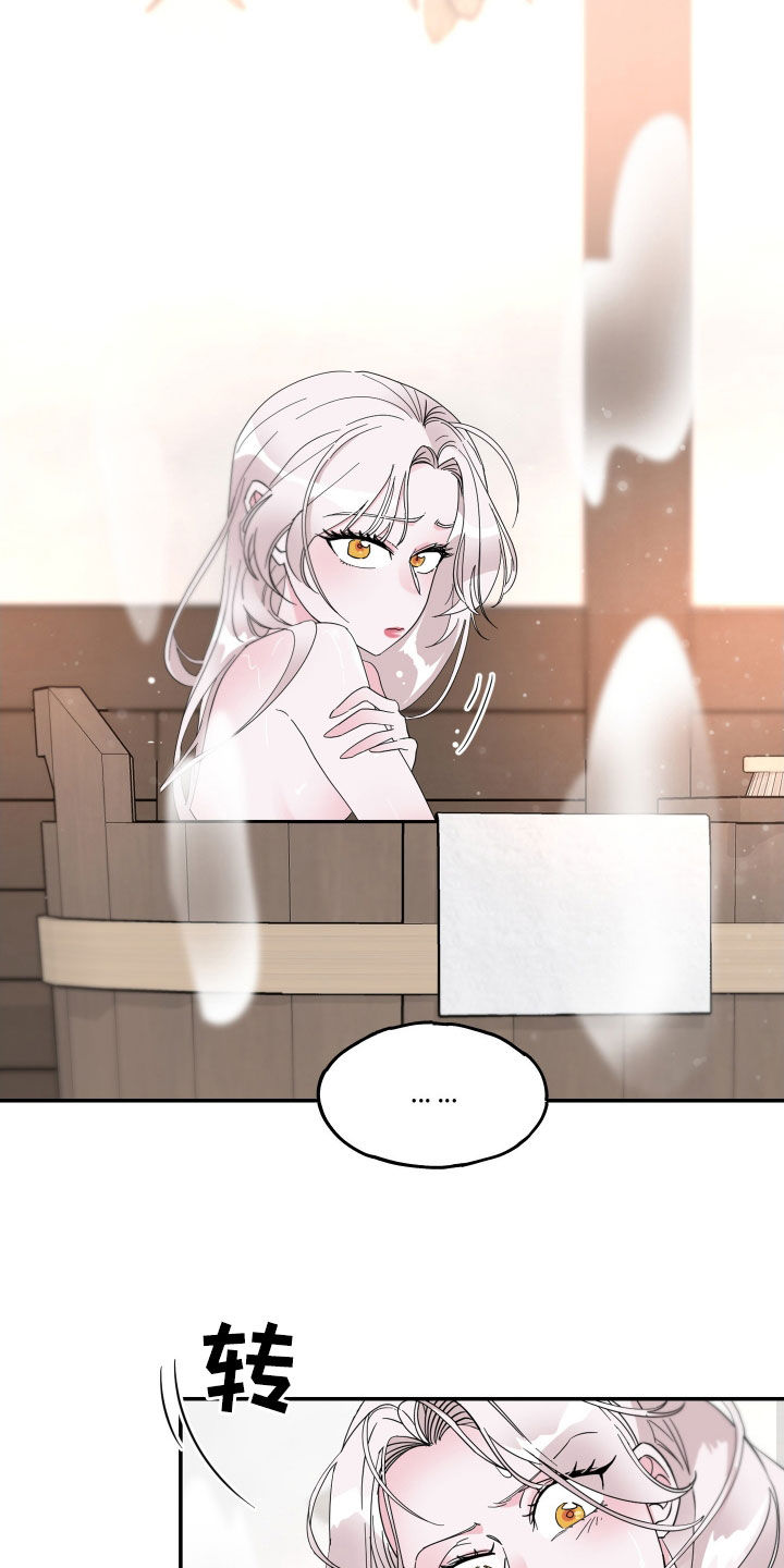 第18章：父亲去世1