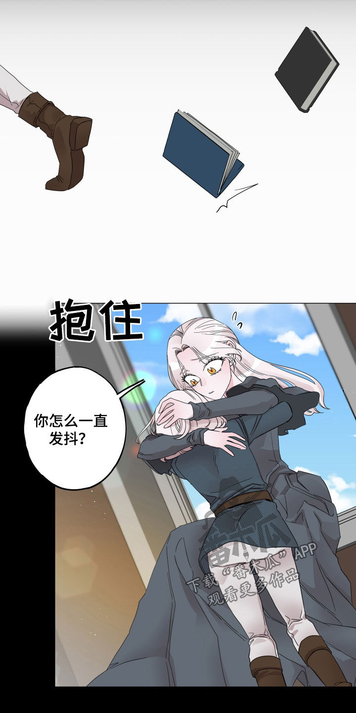 守护我女骑士漫画,第18章：父亲去世2图