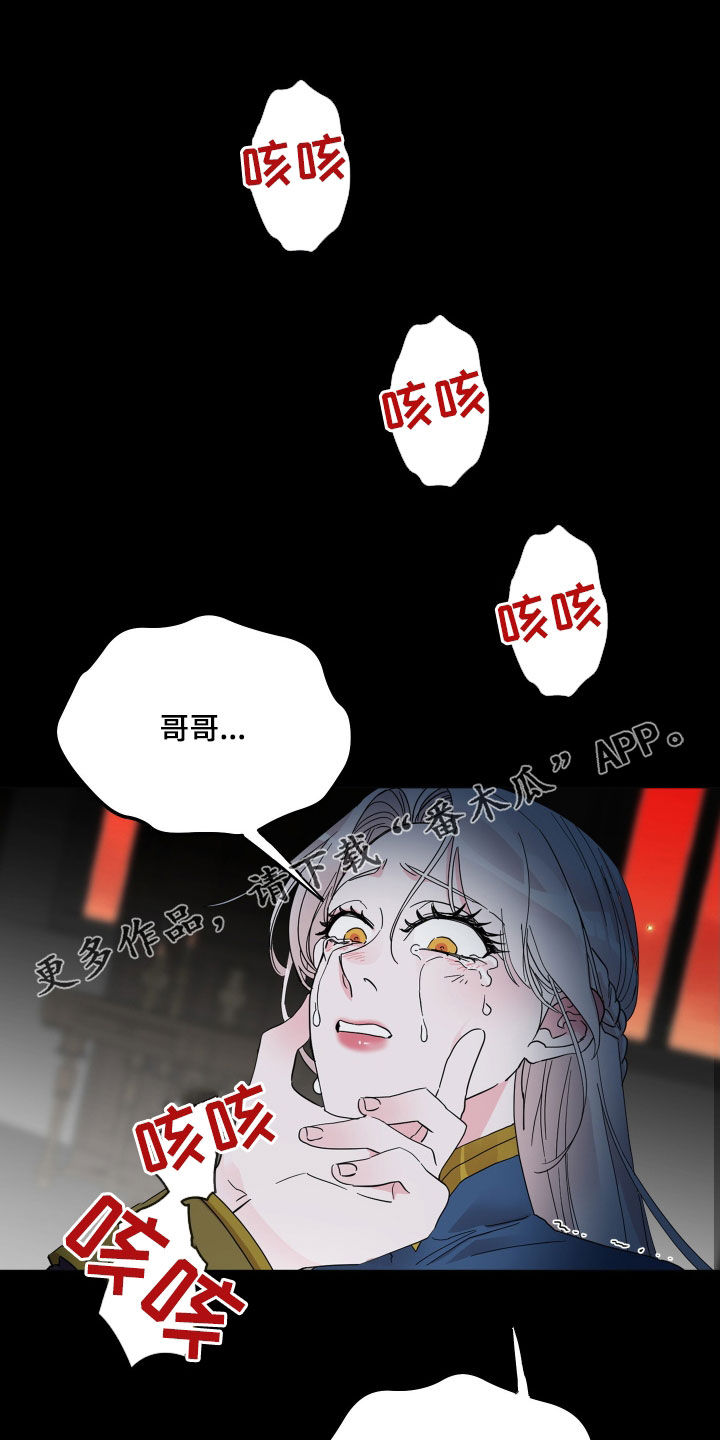 第20章：障碍物0