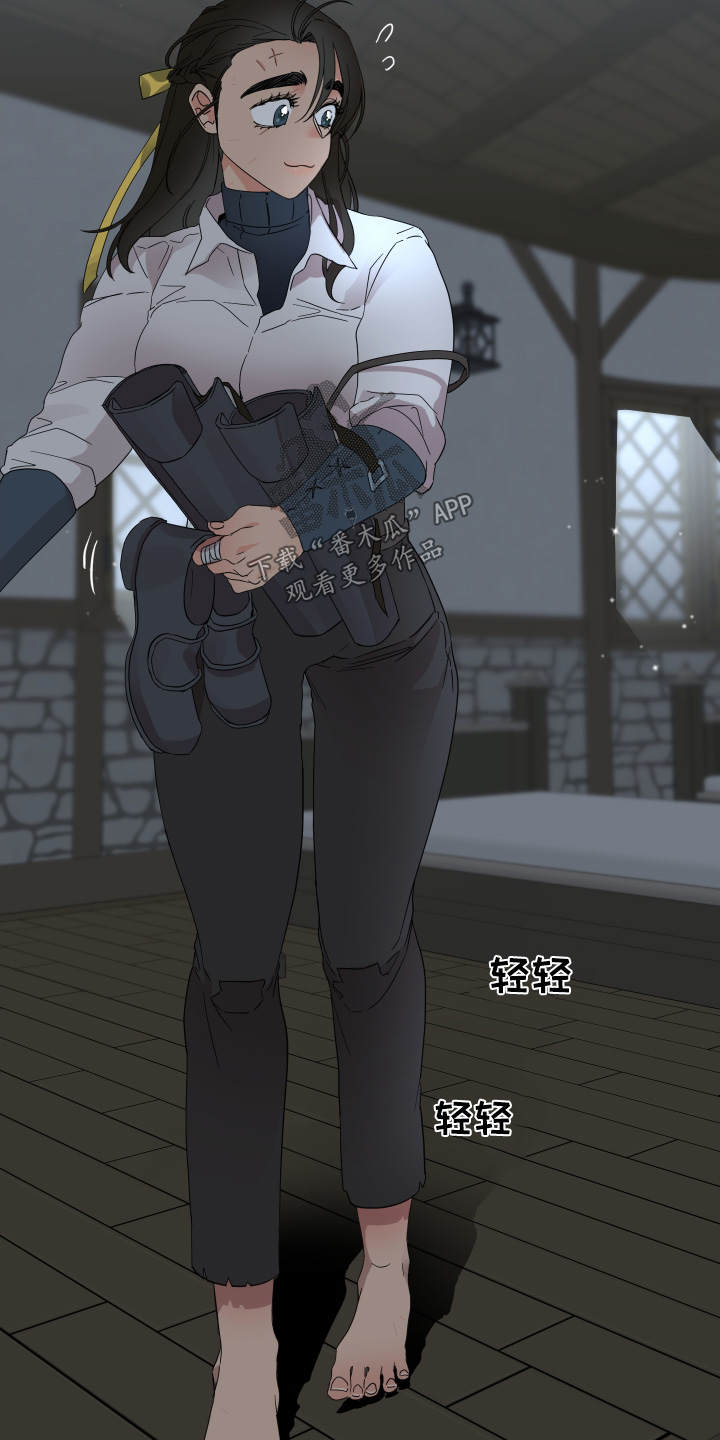 守护我女骑士漫画,第25章：熟睡4图