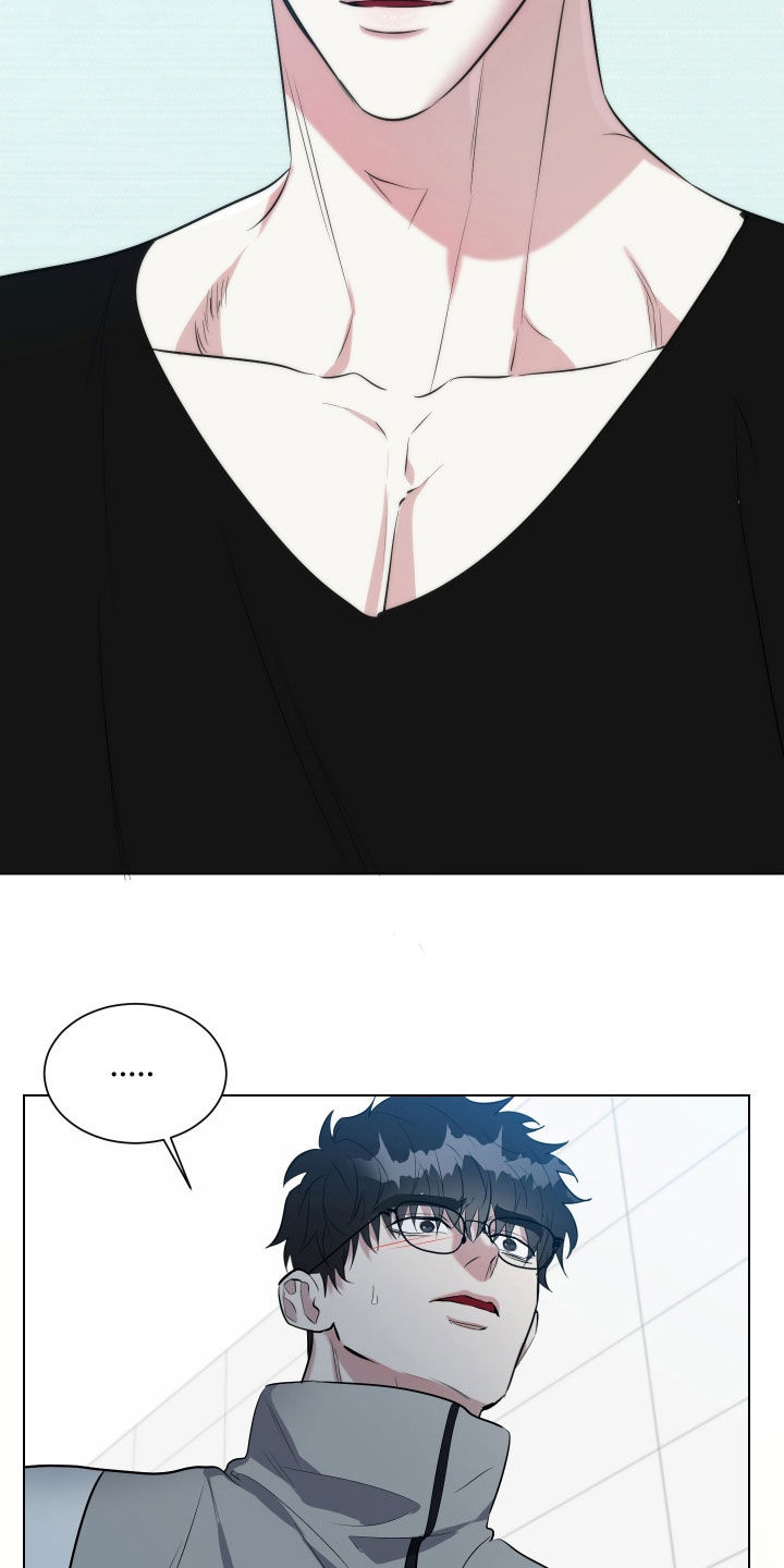 红蛇梦魇漫画,第23章：到底为什么5图