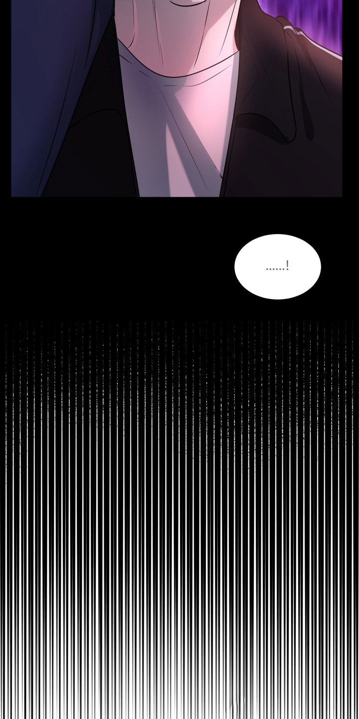 红蛇梦魇漫画,第16章：断片3图