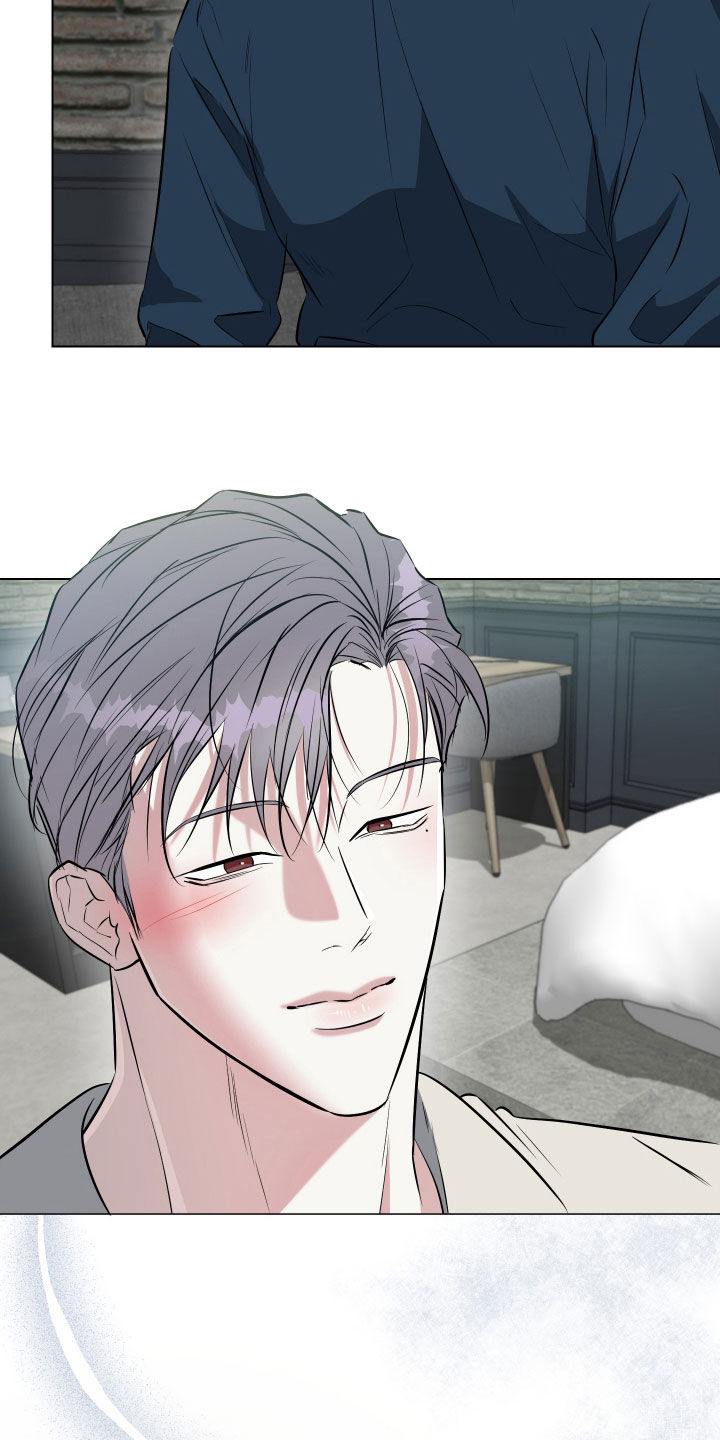 红蛇梦魇漫画,第19章：我做不到4图