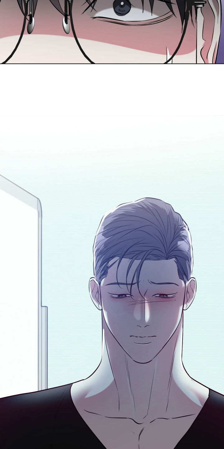 红蛇梦魇漫画,第21章：独处2图
