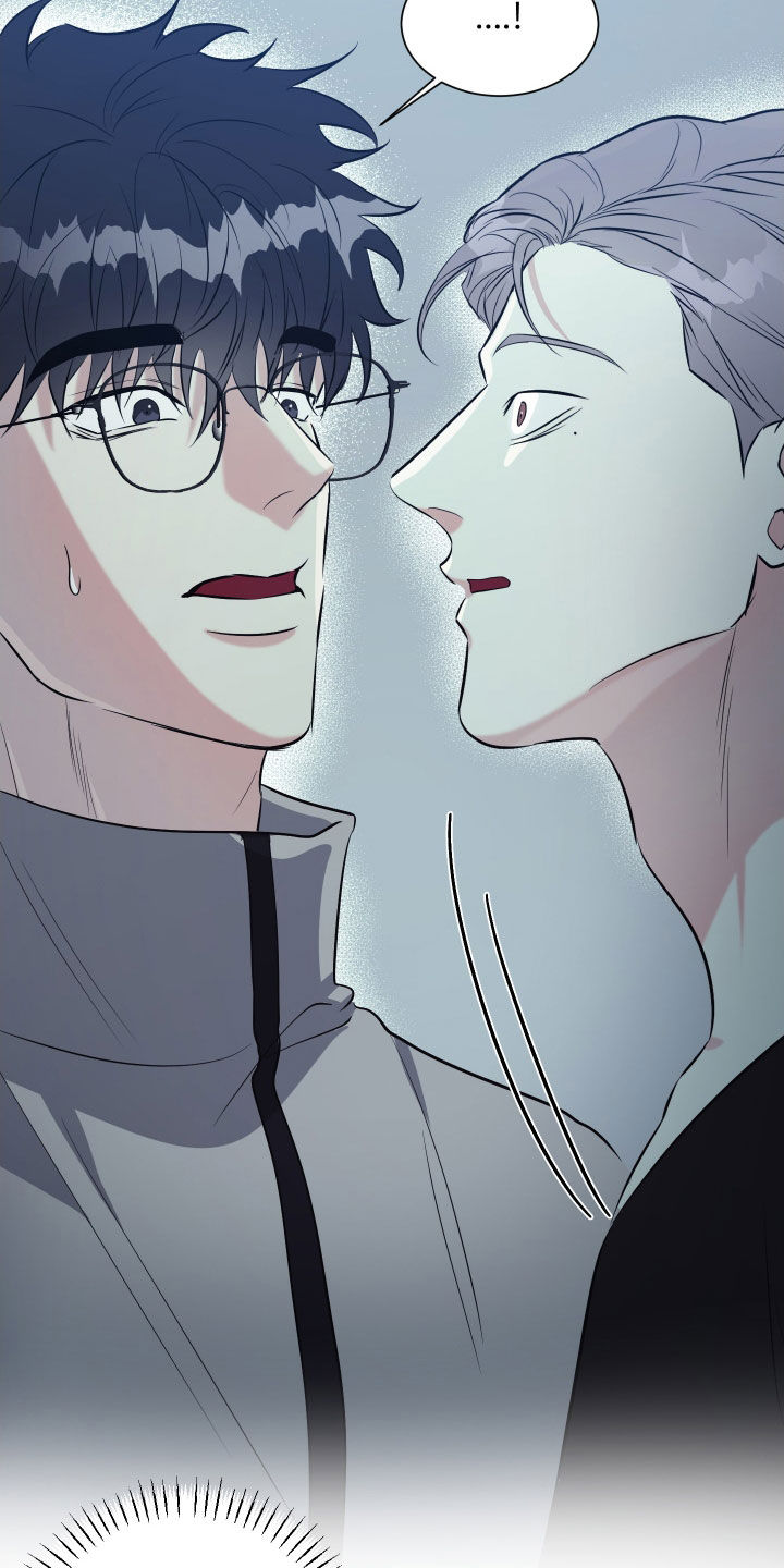 红蛇梦魇漫画,第22章：坦白5图
