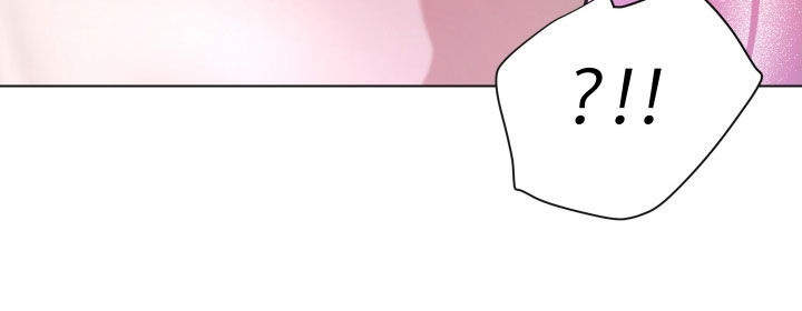红蛇梦魇漫画,第22章：坦白2图