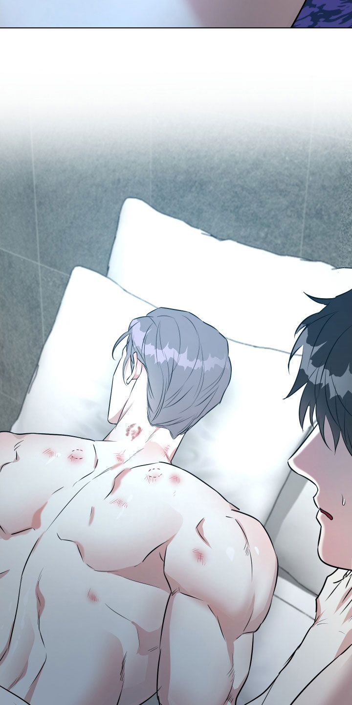 红蛇梦魇漫画,第16章：断片3图