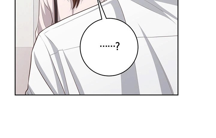 别样拥抱漫画,第23章：真实身份2图