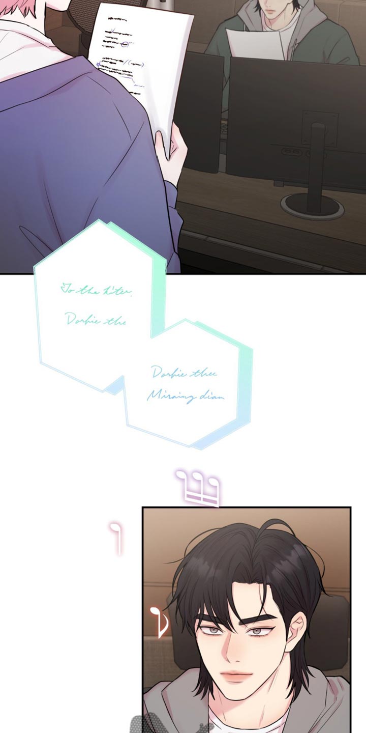 第19章：该怎么搞清楚？4