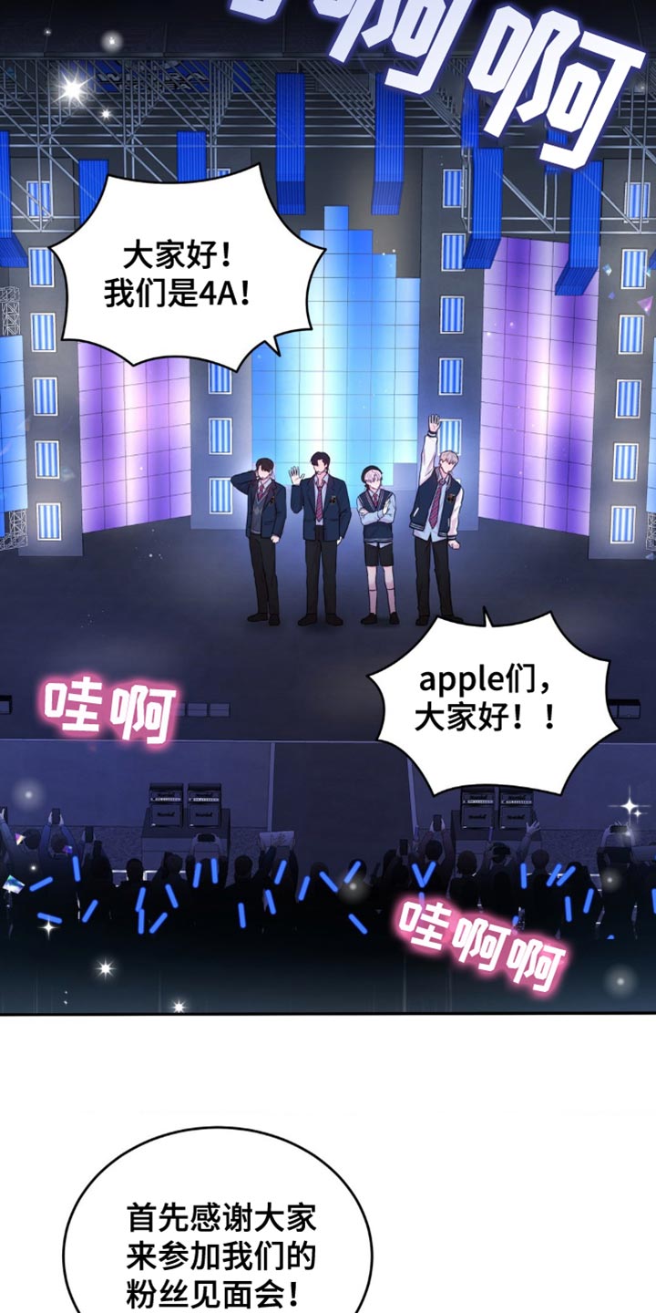 第27章：我会努力的0