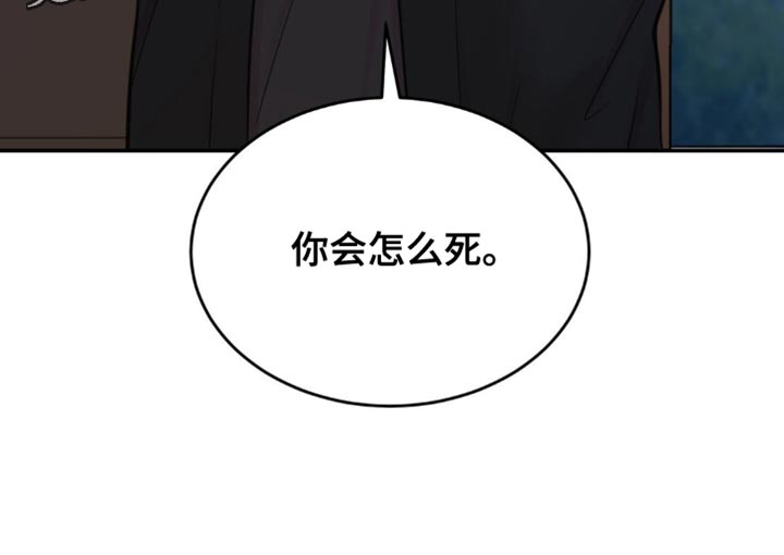 第20章：准备都说出来1