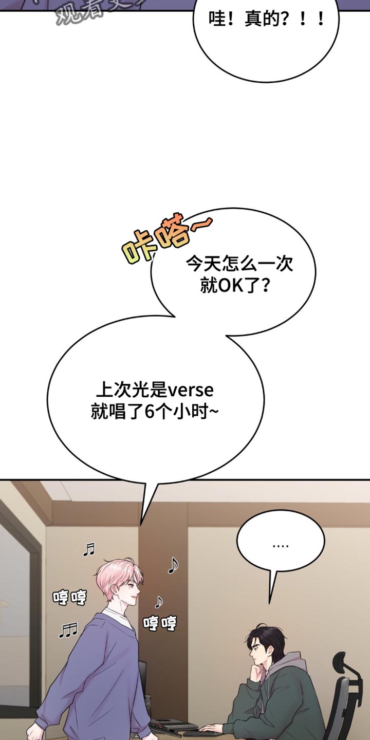 第19章：该怎么搞清楚？3